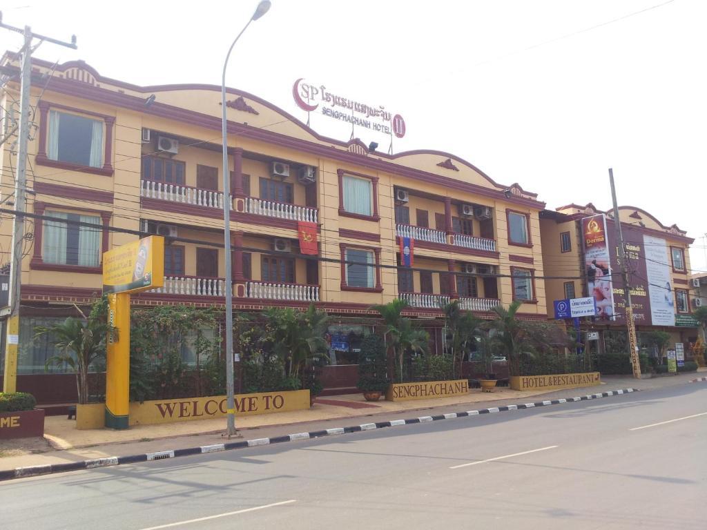 Sengphachanh Hotel 2 Vientiane Esterno foto